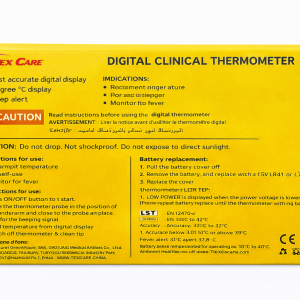 ChatGPT Image Feb 2, 2026, 11_25_03 AM
